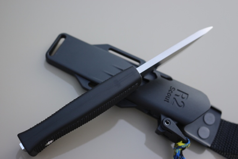 Fallkniven R2 Scout photo