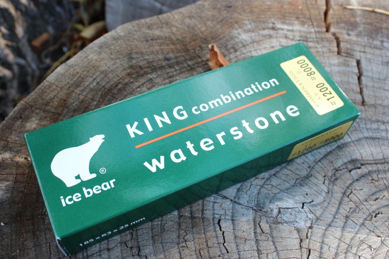 Japanese Waterstone 1200/8000