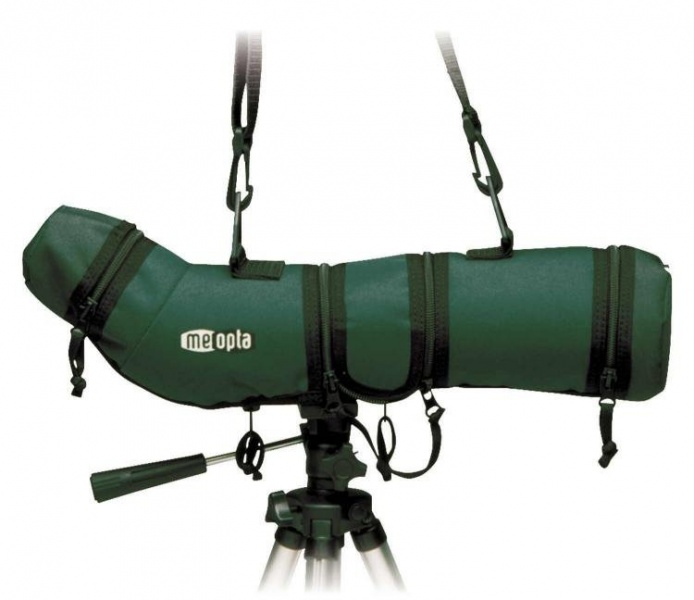 Meopta Stay-on Case for S1-75 Spotting scope photo