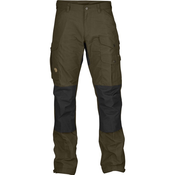 Fjallraven Vidda Pro (Last one... in 56)
