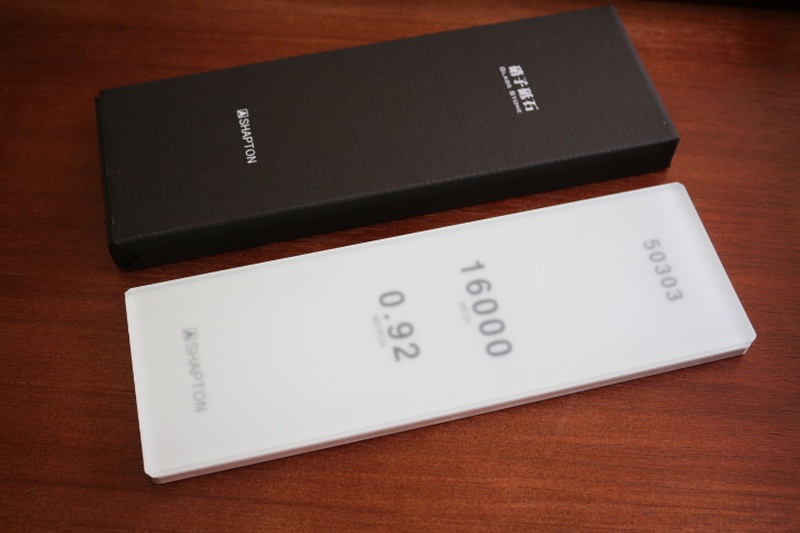 Shapton Glass Sharpening Stone 16000 photo