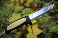 Mora 511 Beige/Black Limited Edition photo