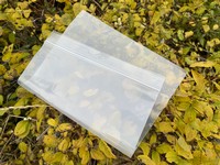 Extra Tough Storage bag Photo